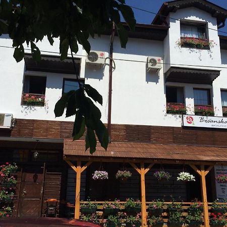 Boutique Villa 84 Сараєво Екстер'єр фото